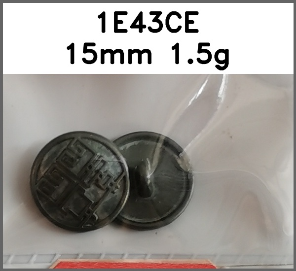 蘑菇扣_滴塑图片