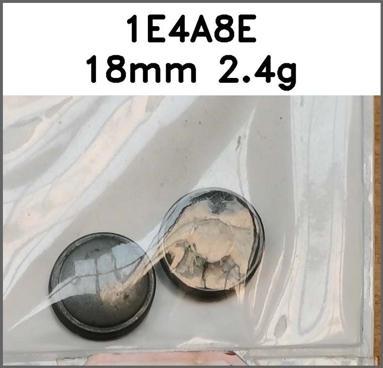 四合扣_微凸面_有边图片