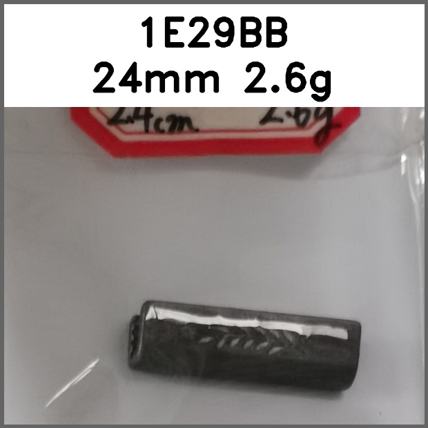 夹扣_尾夹_树叶_刻花图片