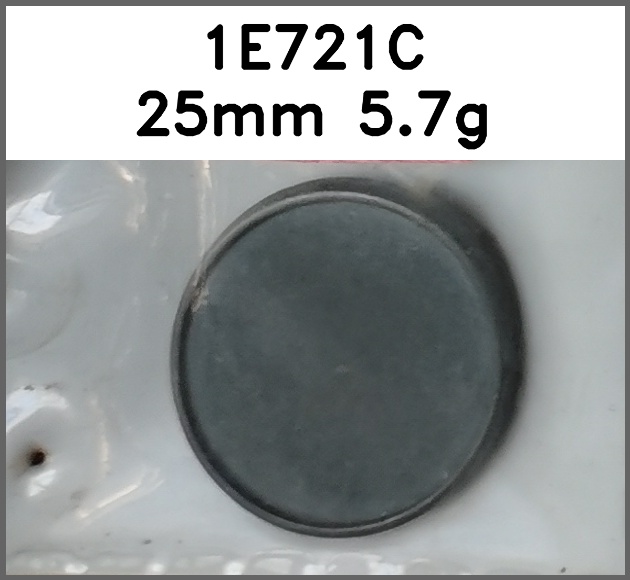 蘑菇扣_O脚_滴塑_粘钻图片