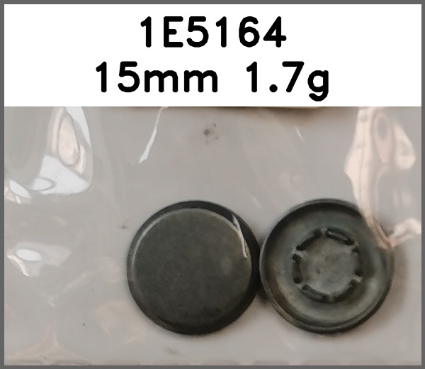 四合扣_平面_有柄_倒边_刻字图片