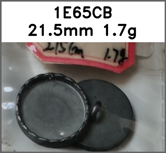 蘑菇扣_O脚_滴塑_粘钻图片