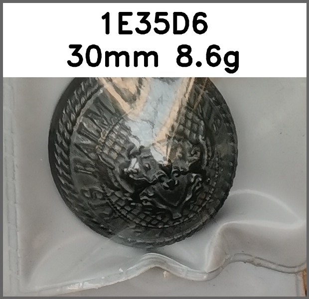 四合扣_刻字图片