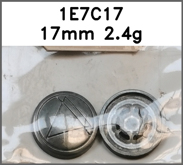 四合扣_刻花_刻字图片