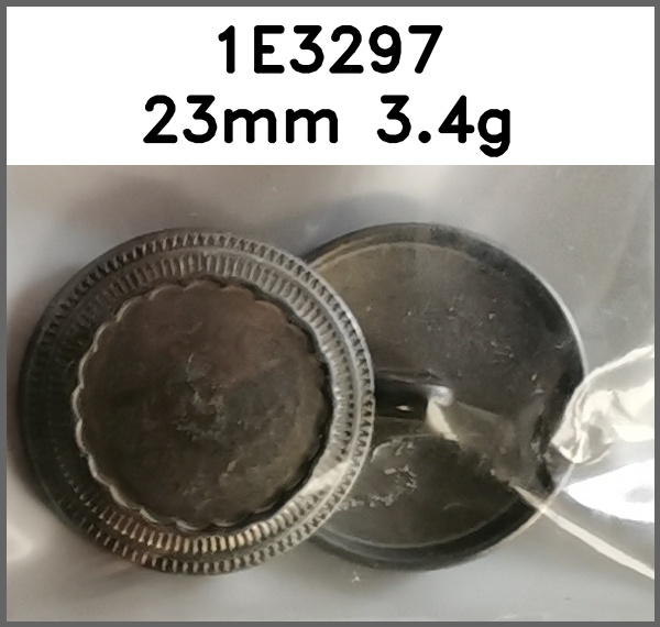 蘑菇扣_刻花_滴塑图片