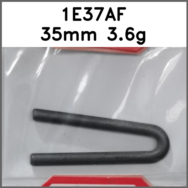 装饰件_V字图片