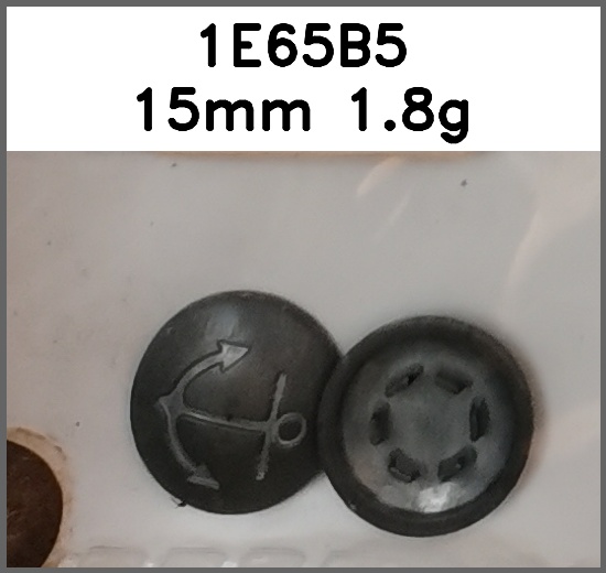 四合扣_铁锚图片