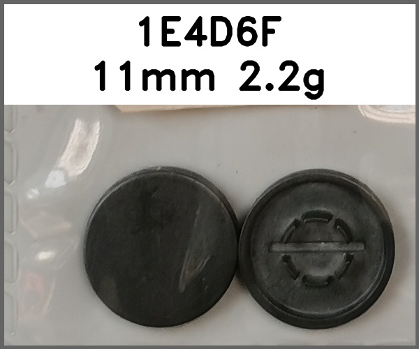 四合扣_平面图片