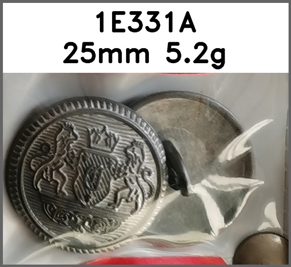 蘑菇扣_双狮_刻花图片