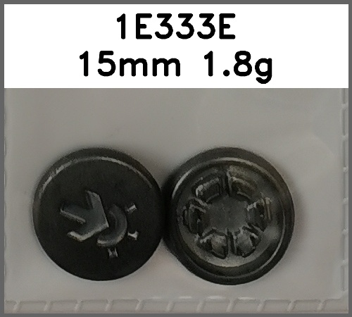 四合扣_刻花_刻字图片