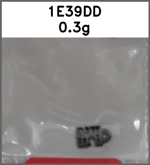 挂件_镂空_刻花_单孔_字母图片