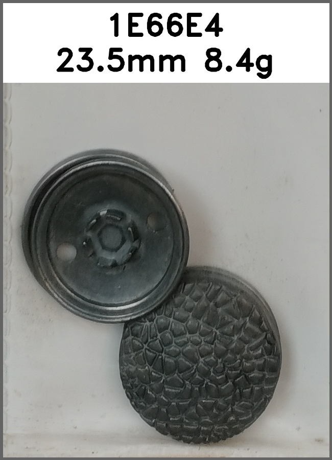 四合扣_组合图片