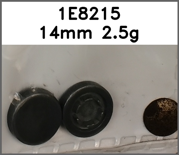 四合扣_平面图片