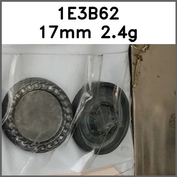 四合扣_蘑菇扣_滴塑图片