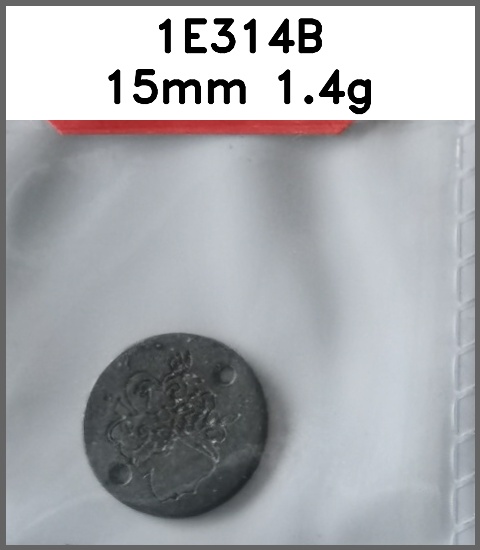 标牌_刻花_两孔_圆形_刻字图片