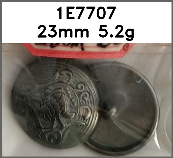 蘑菇扣_刻花图片