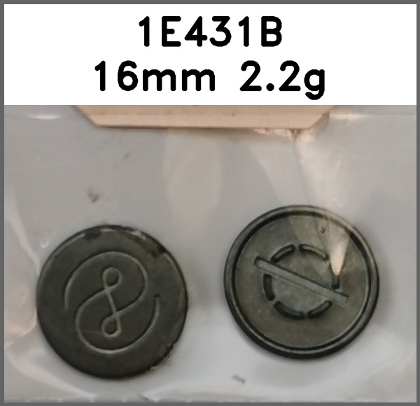 四合扣_刻花_刻字图片