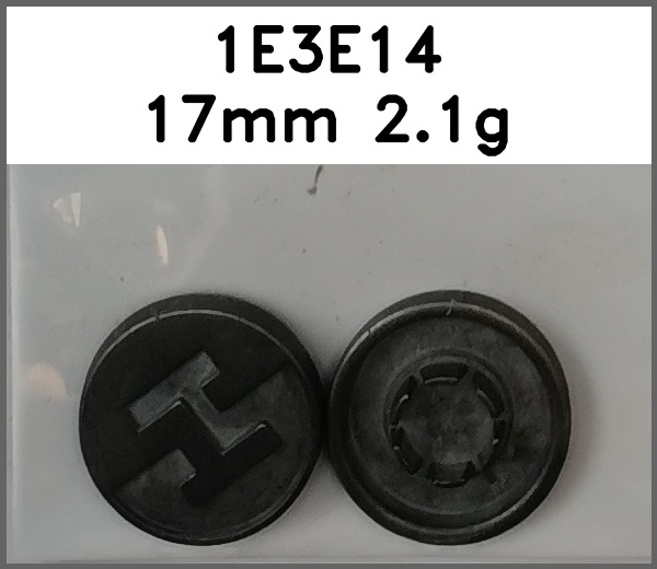 四合扣_刻花_滴塑图片