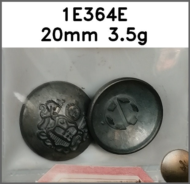 四合扣_双狮_刻花图片