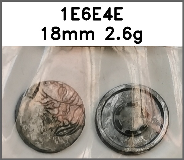 四合扣_刻字图片