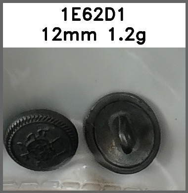 蘑菇扣_刻花图片