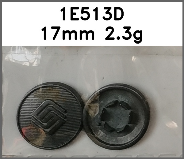 四合扣_刻字图片