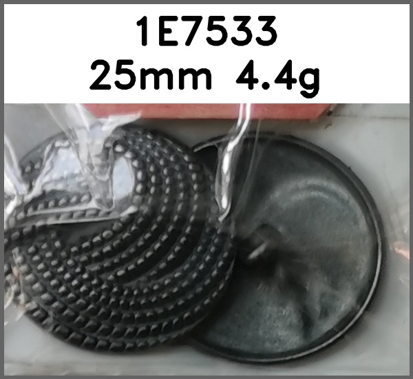 蘑菇扣_刻花图片