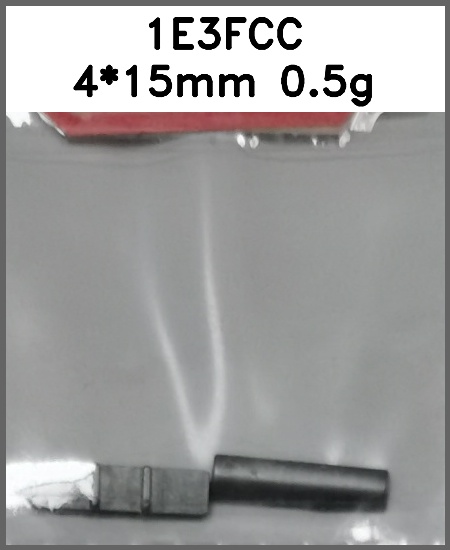 挂件_装饰_长方形_长条图片