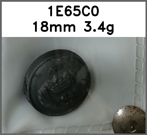 蘑菇扣_刻花图片