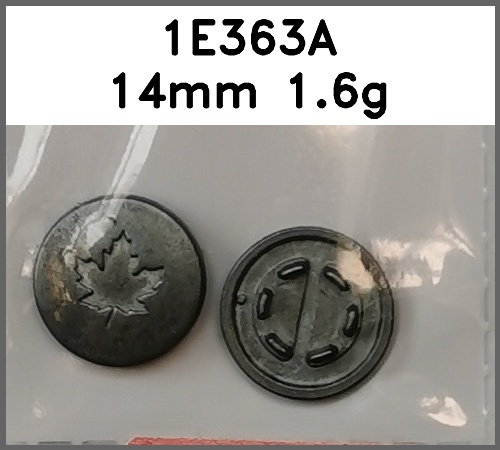 四合扣_工字扣_刻花图片