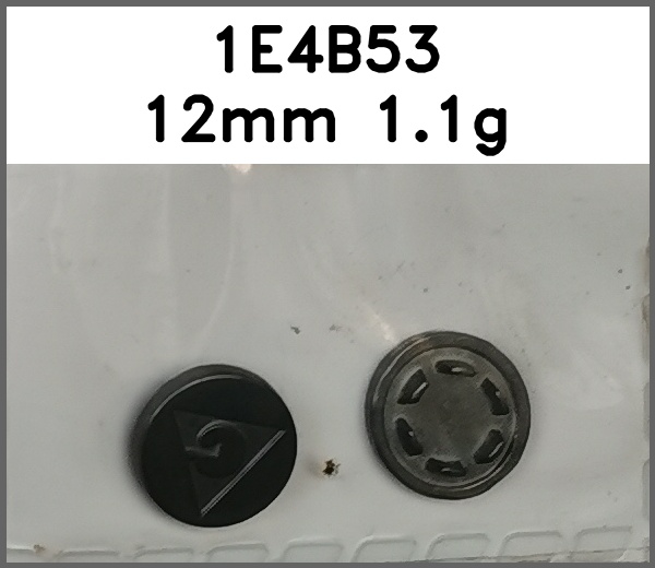 四合扣_刻字图片