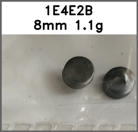 蘑菇扣_U脚_O脚_厚图片