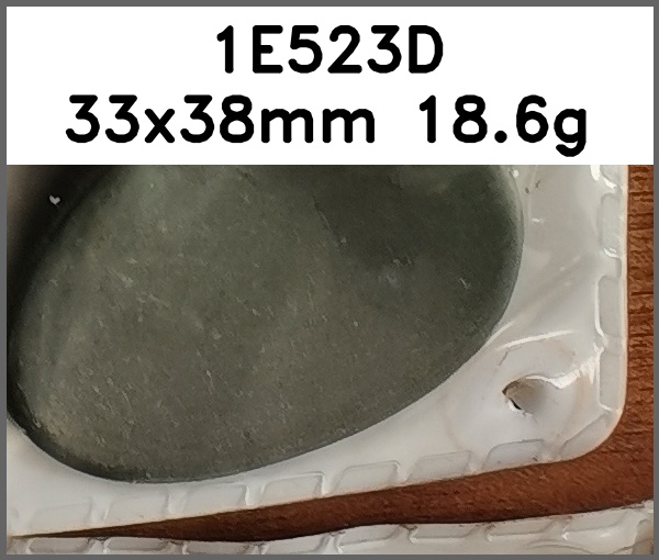 蘑菇扣_异形图片