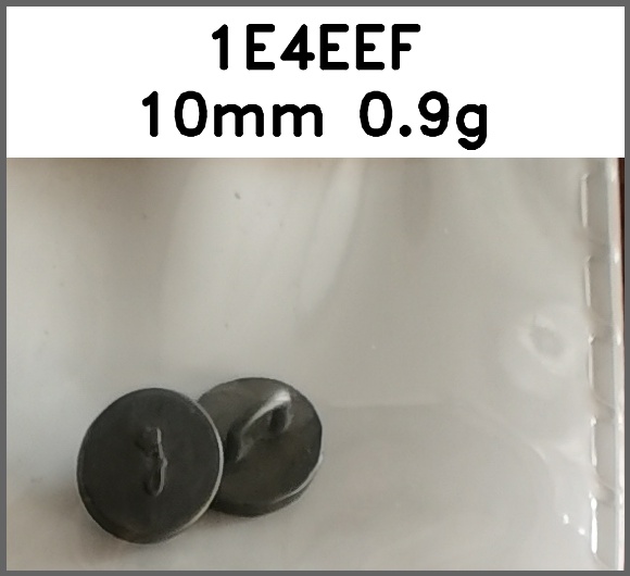 蘑菇扣_U脚_刻花图片