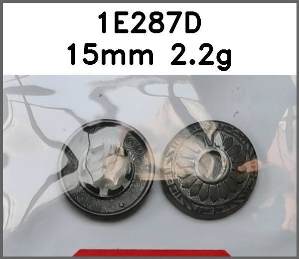 四合扣_刻花_粘钻图片