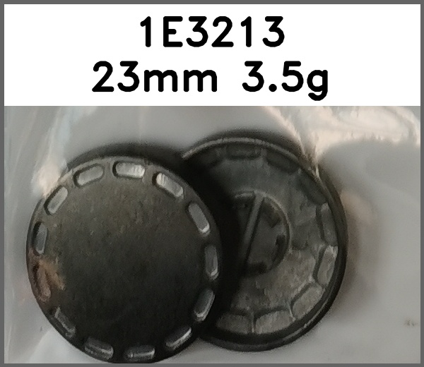 四合扣_花边_填漆图片