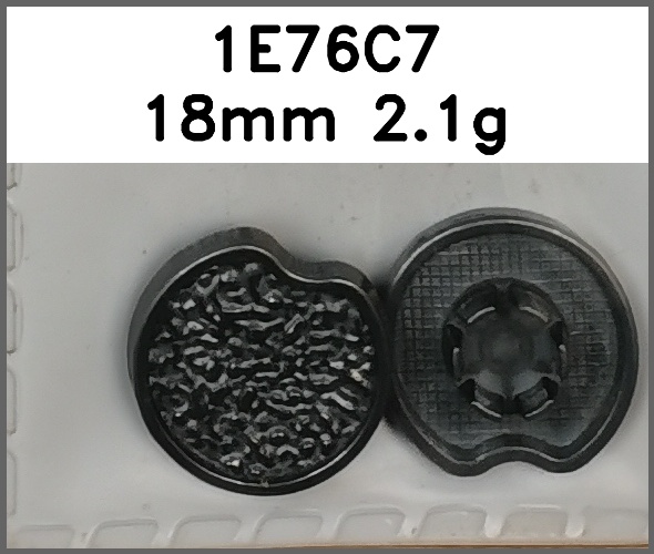 四合扣_异形图片