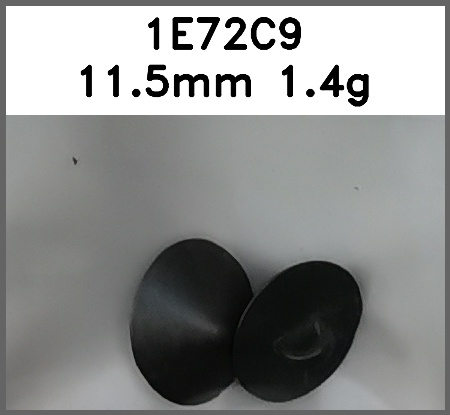 蘑菇扣_U脚图片