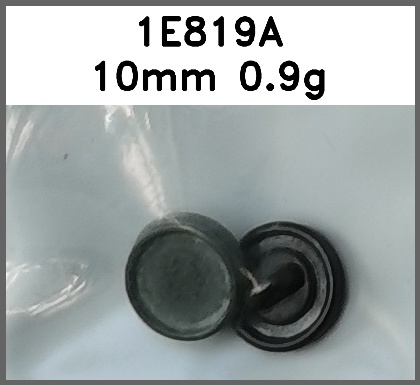 蘑菇扣_滴塑_粘钻_刻字图片