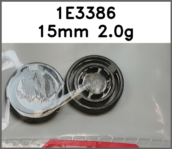 四合扣_镂空图片