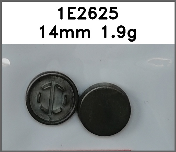 四合扣_平面图片