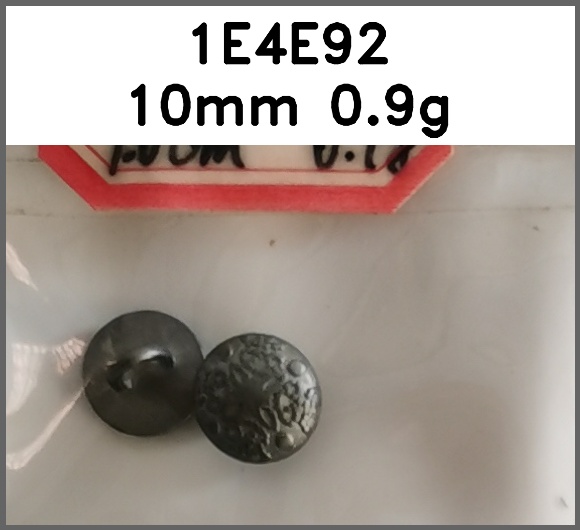 蘑菇扣_O脚_刻花图片