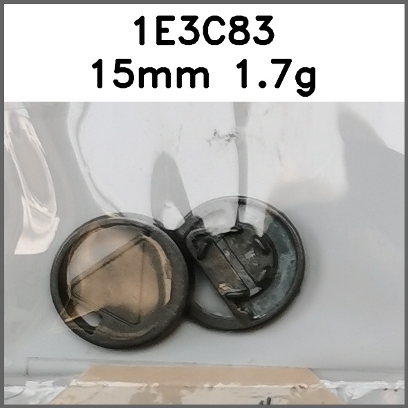 四合扣_镂空图片