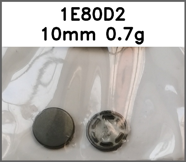 四合扣_凸面_平面图片