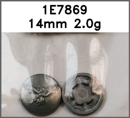 四合扣_刻花图片