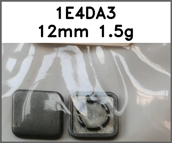 四合扣_正方形_方形图片