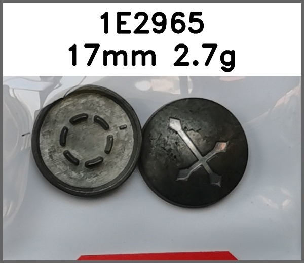 四合扣_十字_微凸面_平面图片