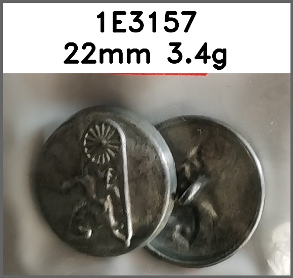 蘑菇扣_马车图片