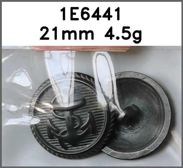 蘑菇扣_铁锚_刻花图片