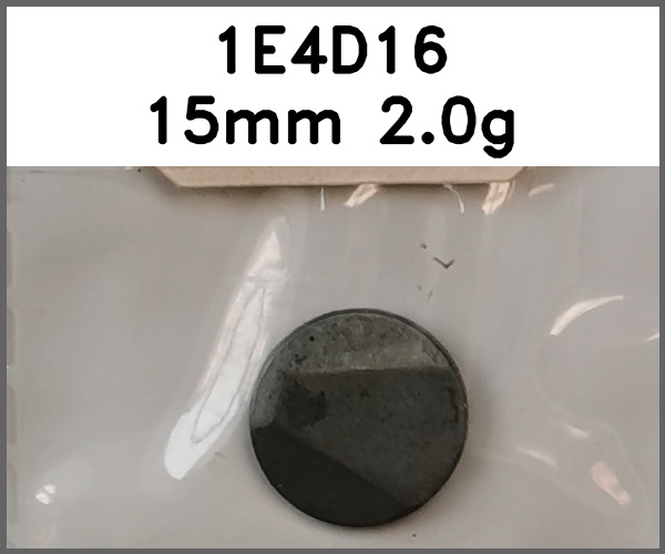 四合扣_异形_凸面图片